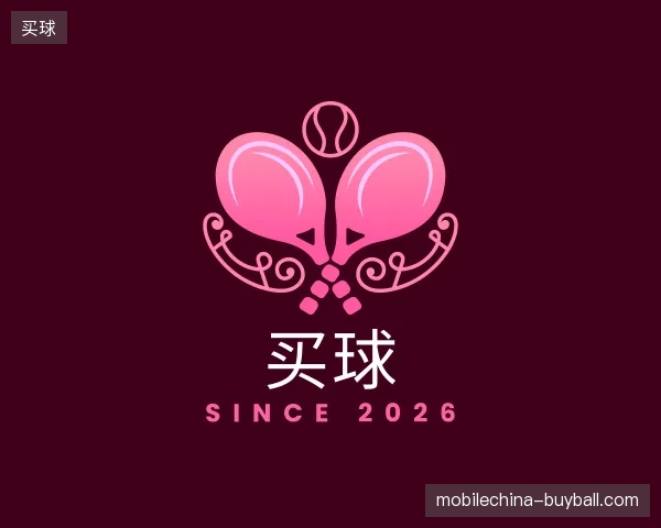 走近买球官方